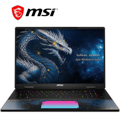 MSI Titan 18 HX Dragon Edition Draco Epic - Gold One Computer
